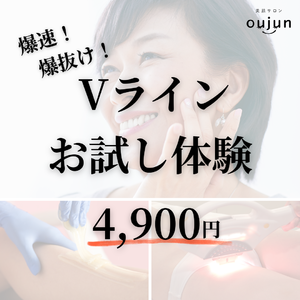 ご新規様用.zip - 2