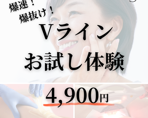 ご新規様用.zip - 2