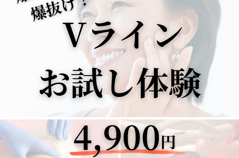 ご新規様用.zip - 2