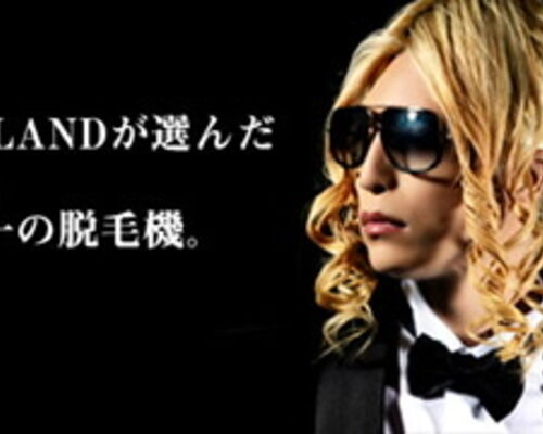 358B66BC-E6C2-4557-B4B8-156CBFD3F7A1