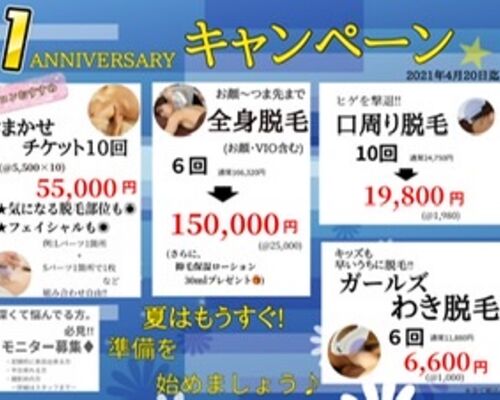 955BA1E4-6254-4073-9984-C8BF981C47E9
