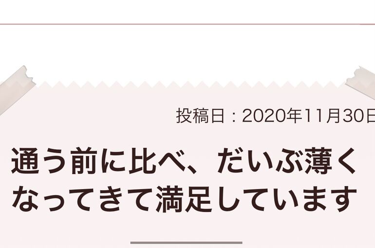 B4DE671E-7714-4314-B6EE-FF56FCC5160F