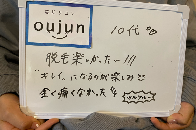 6AFFE6CB-40C3-49D2-8A6F-E08AD03DD1C7