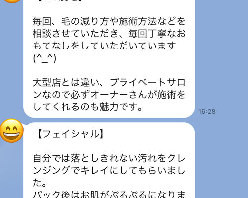BD63CB4E-393C-4A37-8CBB-A0475C4F3CF4