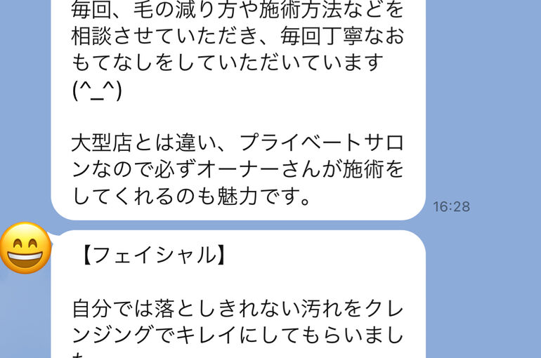BD63CB4E-393C-4A37-8CBB-A0475C4F3CF4