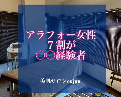 4930FFBC-4F1B-44FF-9663-B7BFCC333269