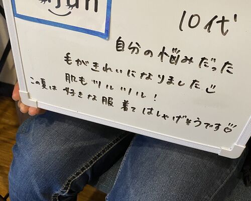 0415317A-76CA-40DE-8776-6F563A24E5A3