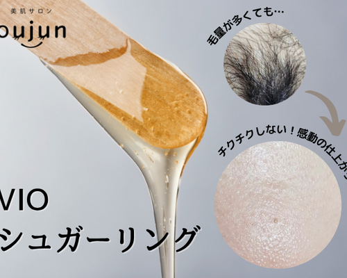 心強い マンツーマン対応