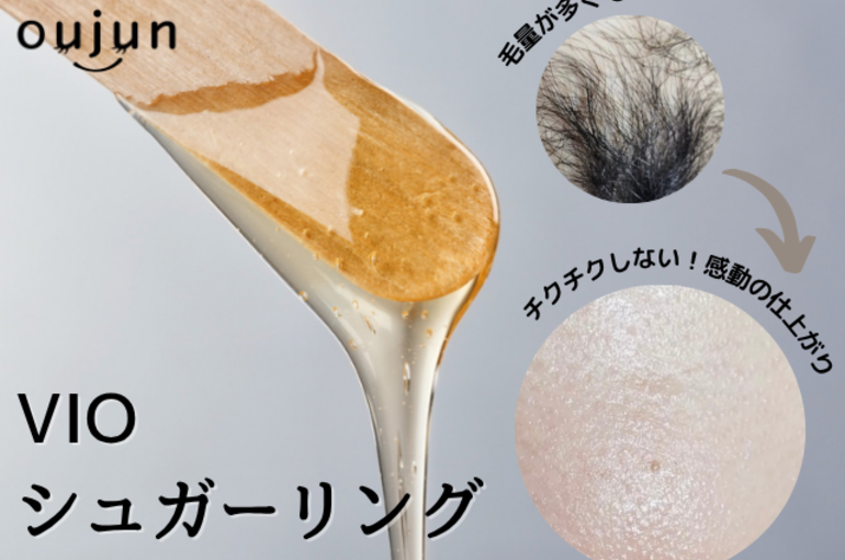 心強い マンツーマン対応