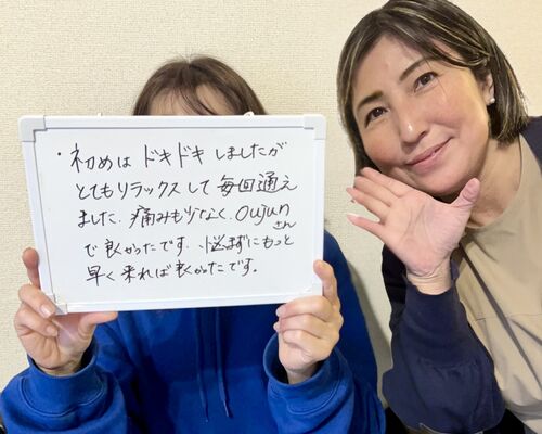 年末年始休業のお知らせ - 2