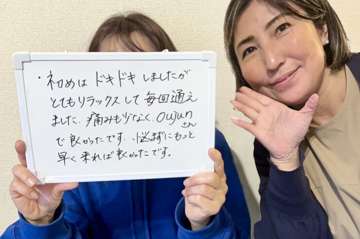 年末年始休業のお知らせ - 2