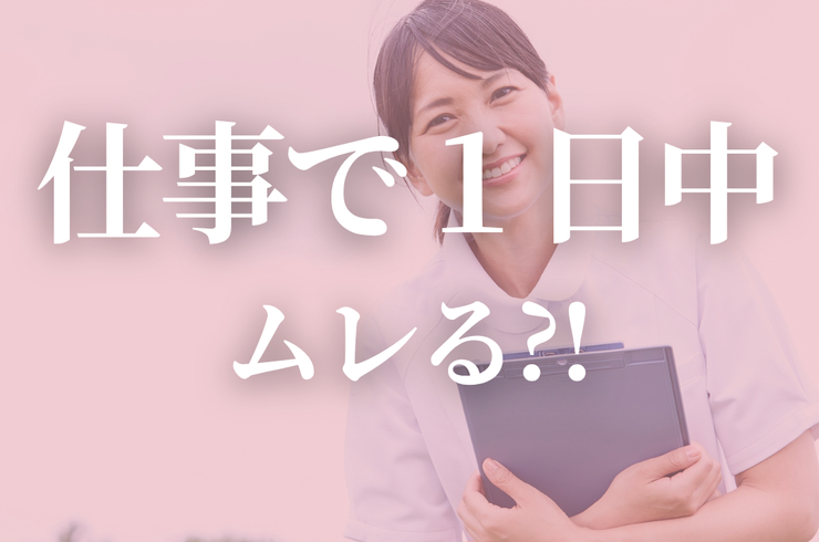 ＼VIO脱毛／.zip - 1