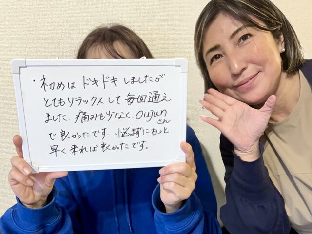 年末年始休業のお知らせ - 2