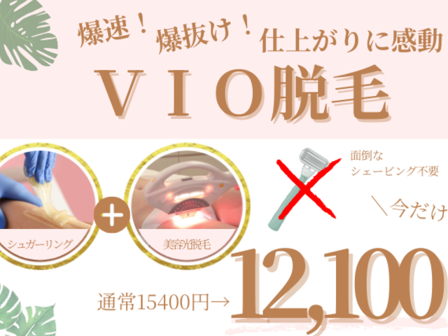 名称未設定のデザイン (10)