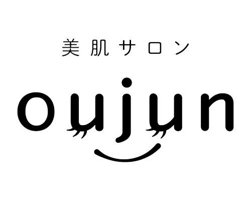 美肌サロンoujun